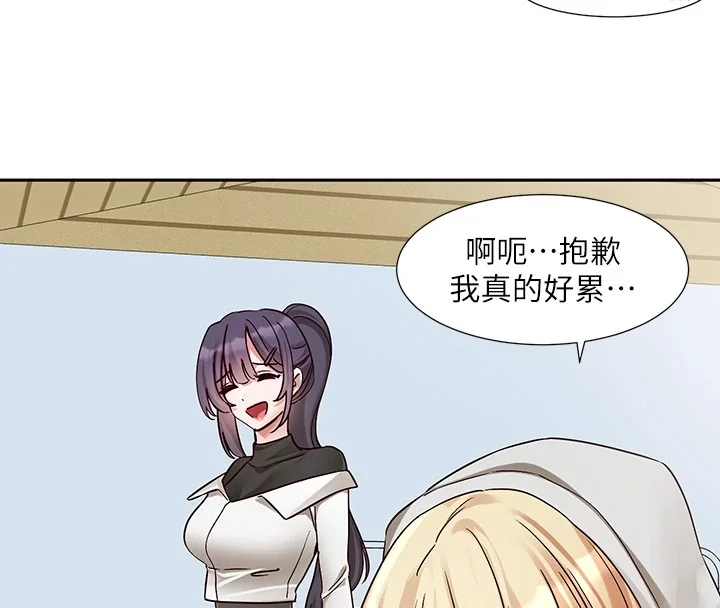 第205話