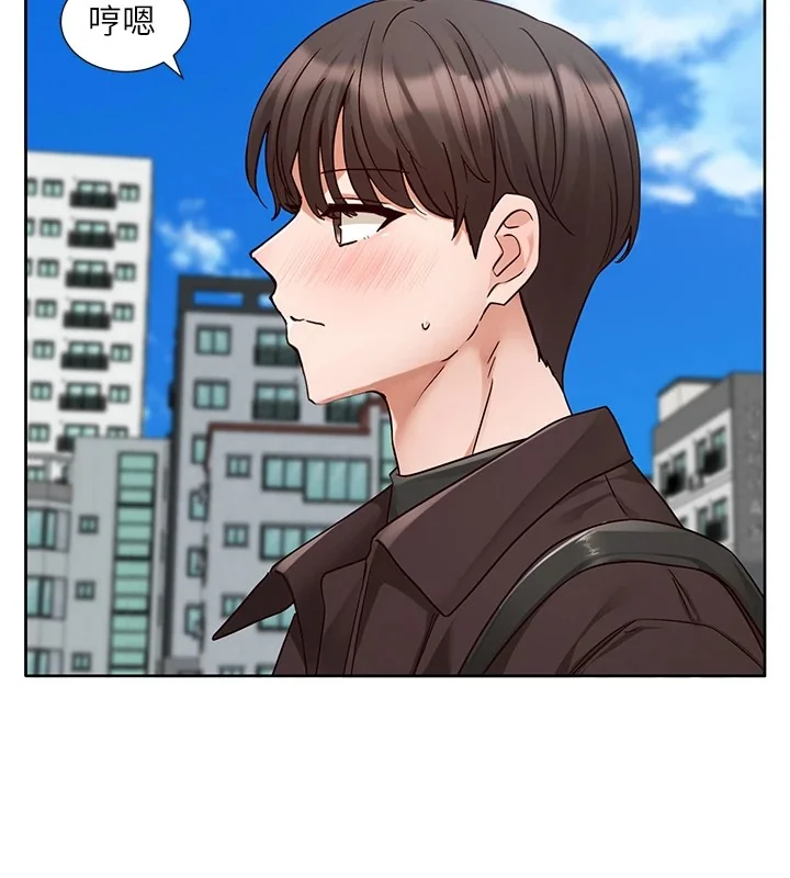 第205話
