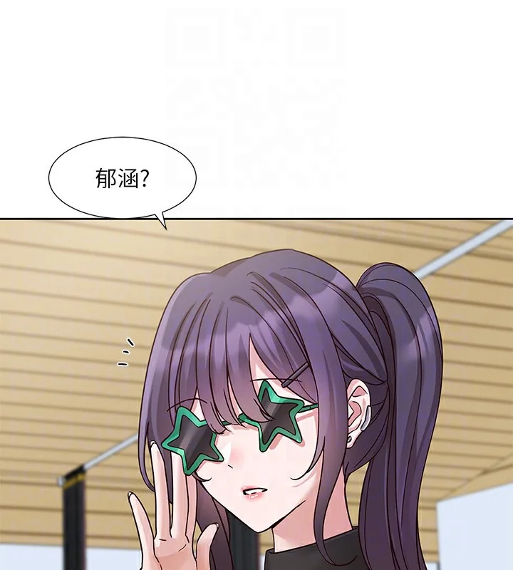 第205話