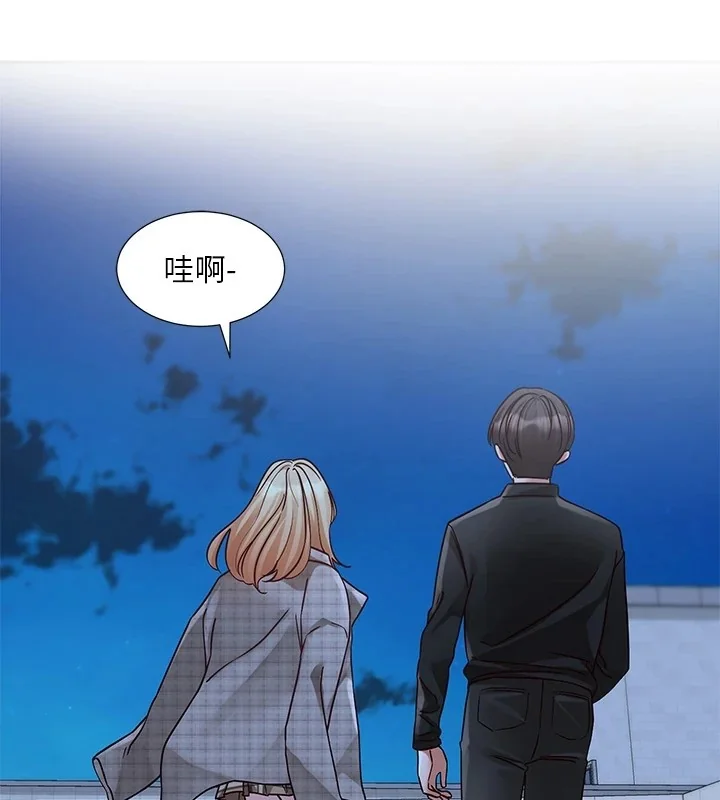 第206話