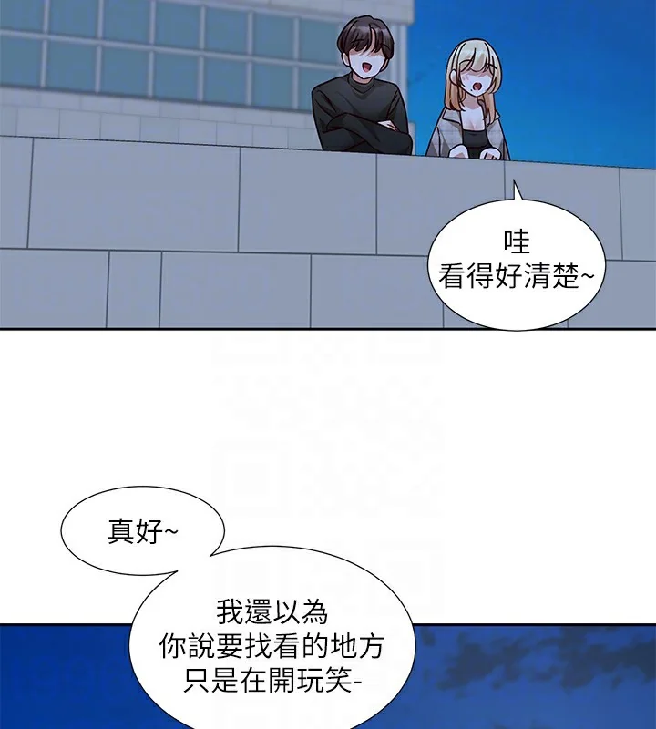 第206話