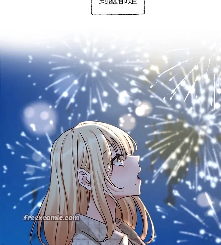 第206話