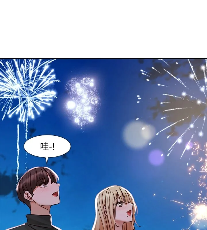 第206話