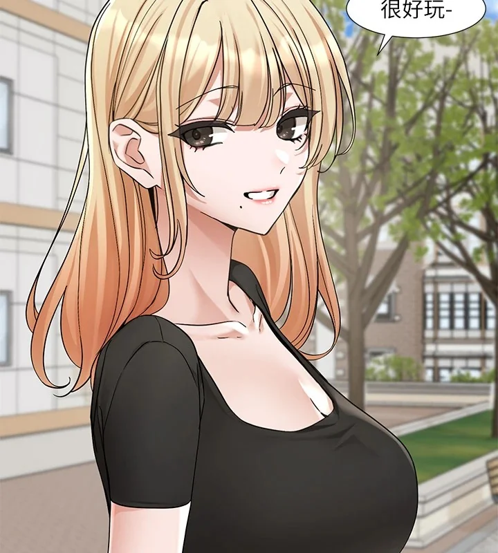 第206話