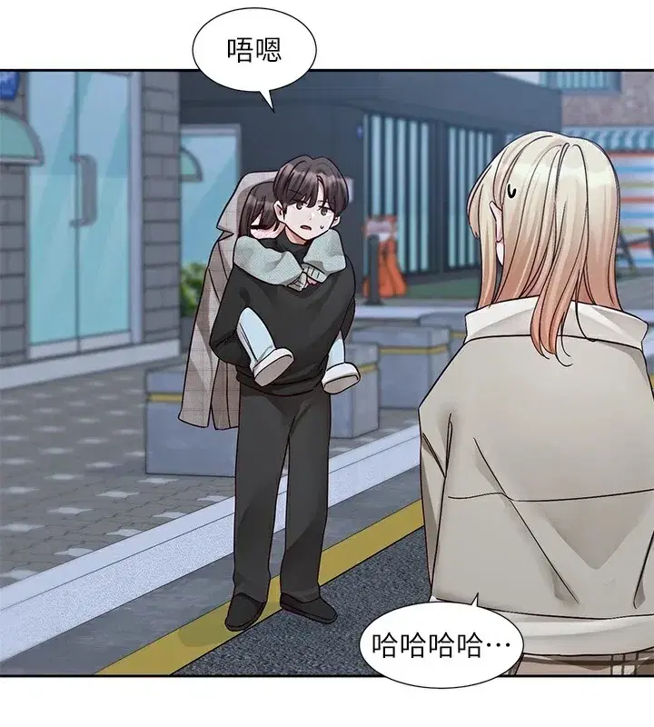 第206話