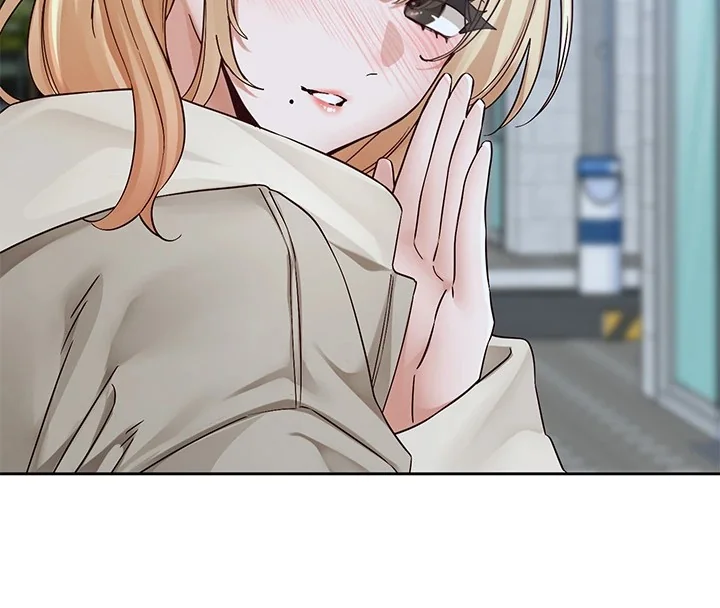 第206話
