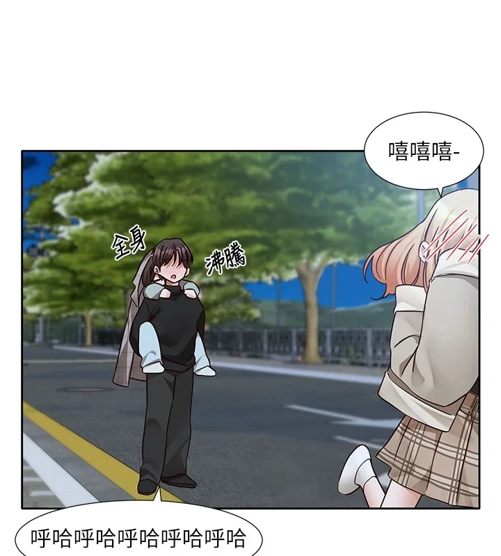 第206話