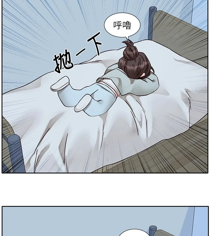 第206話