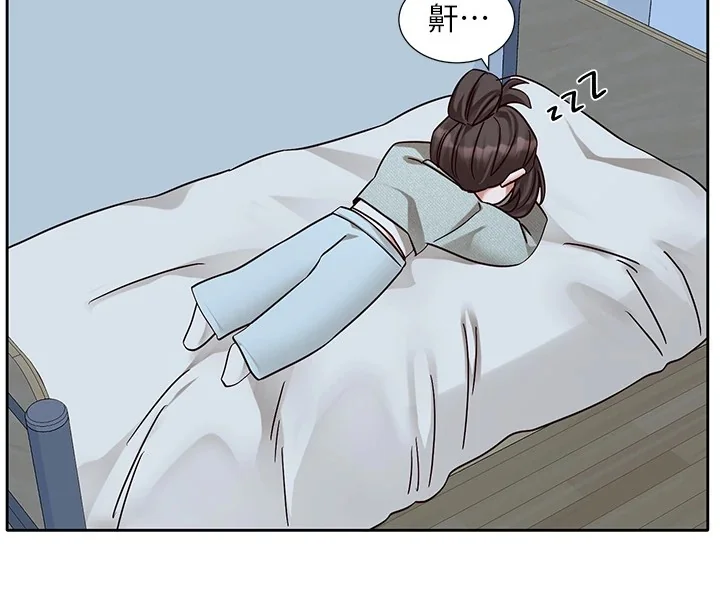 第206話