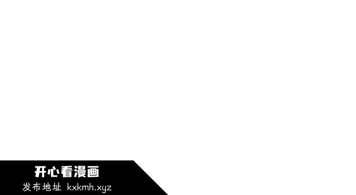 第206話