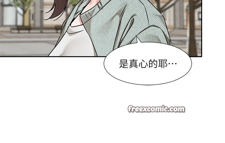 第206話