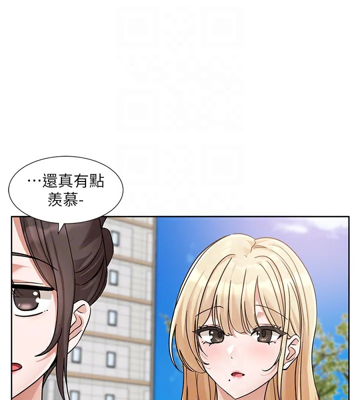 第206話