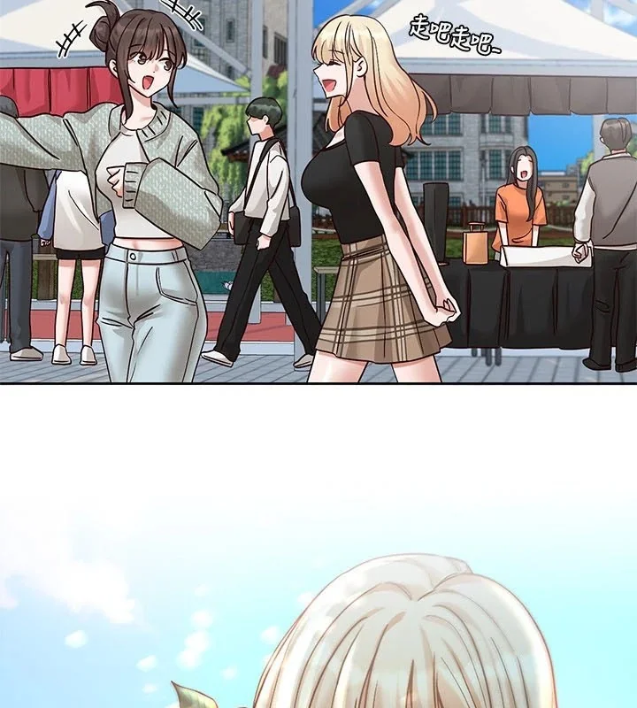 第206話