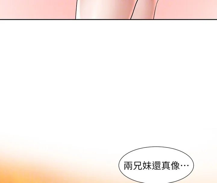 第206話