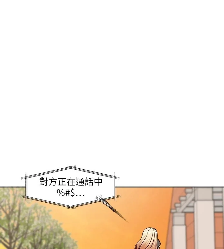 第206話
