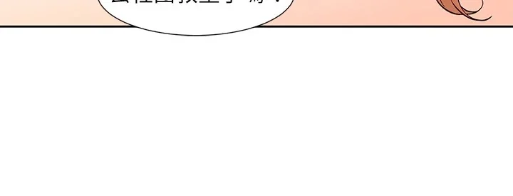 第206話