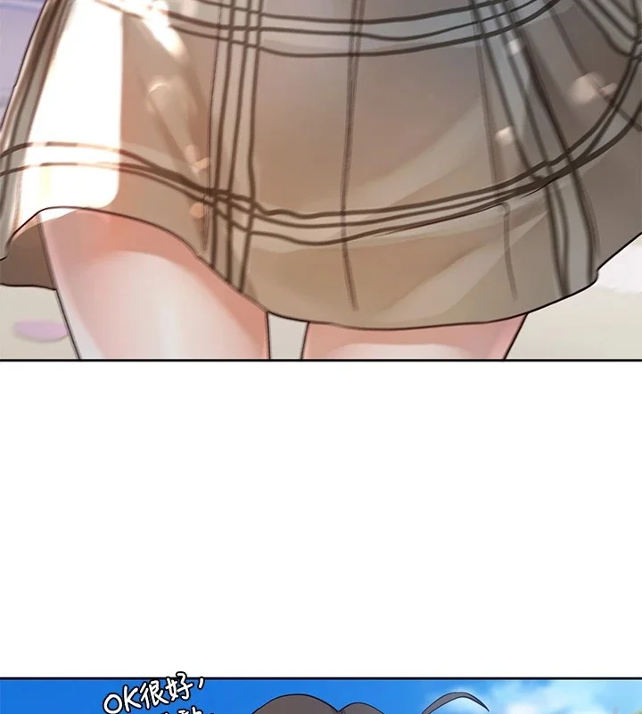 第206話