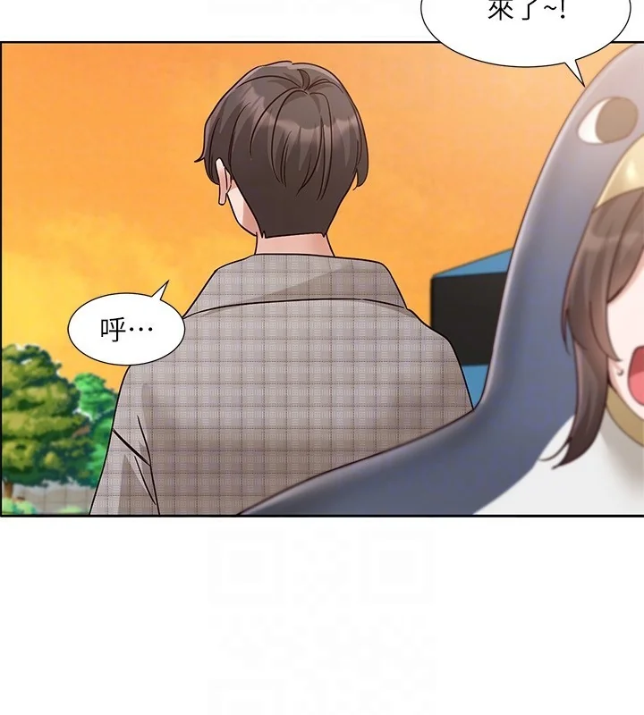 第206話