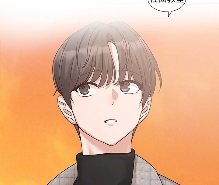 第206話