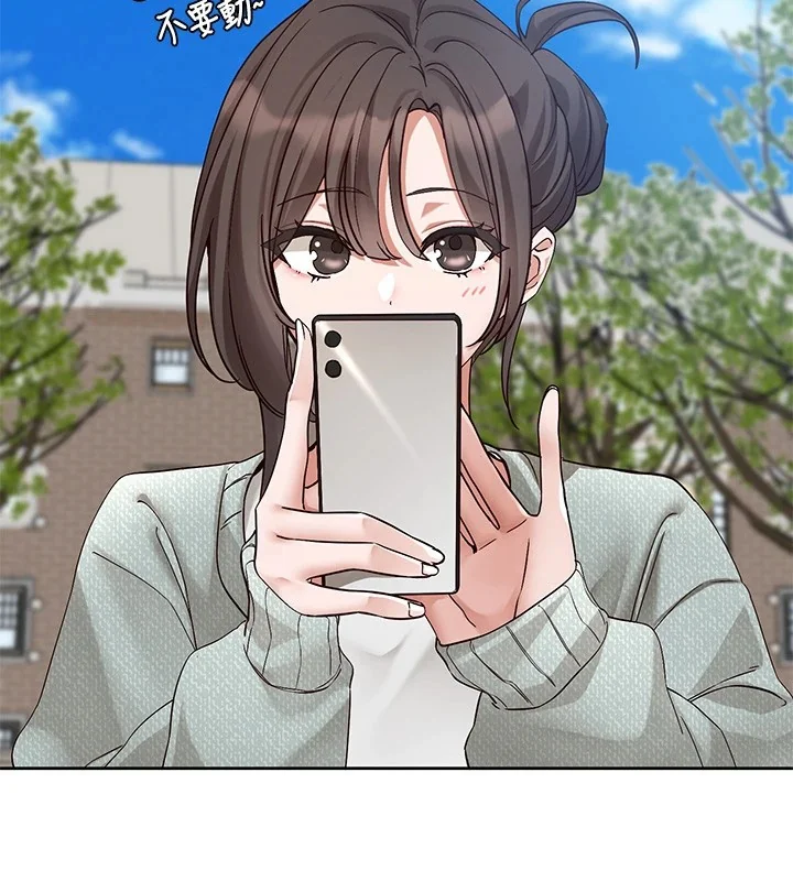 第206話