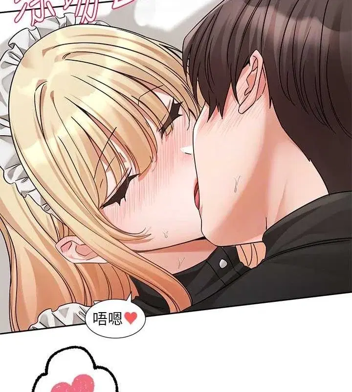 第207話