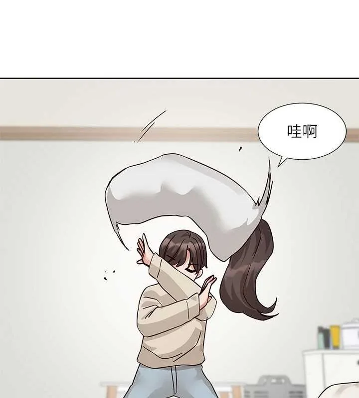 第207話
