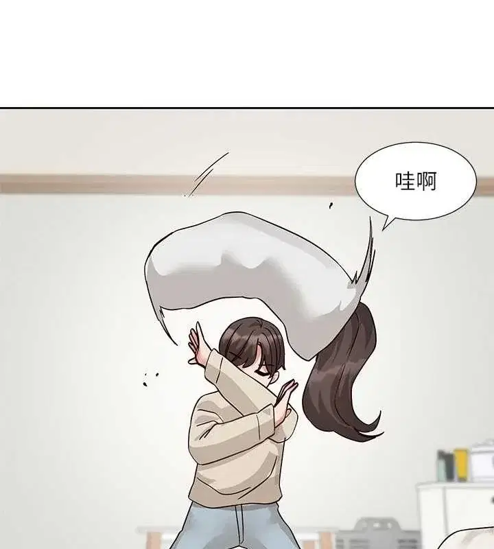 第207話
