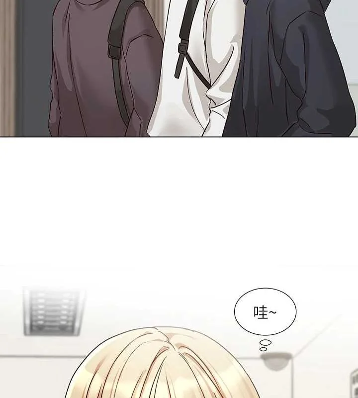 第207話