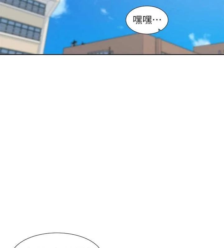 第207話