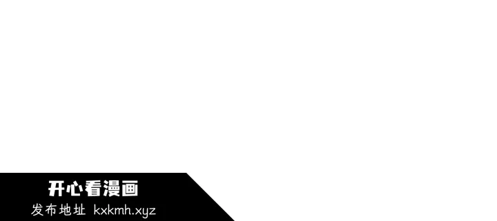 第207話