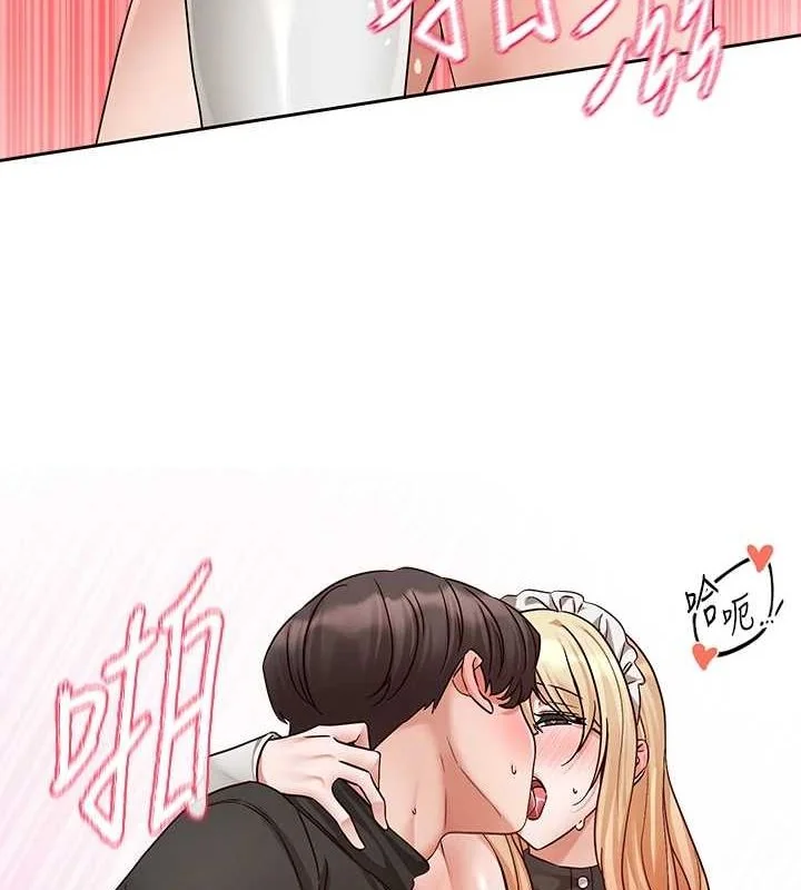 第207話