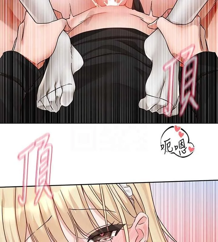 第207話
