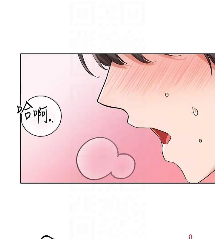 第207話