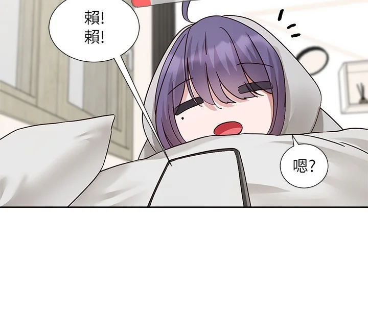第208話