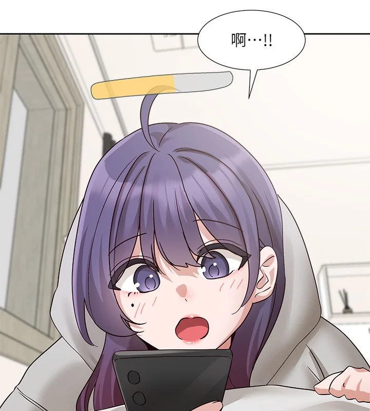 第208話