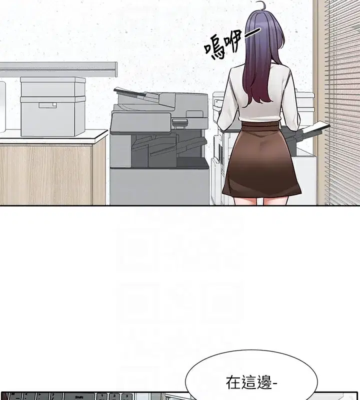 第208話