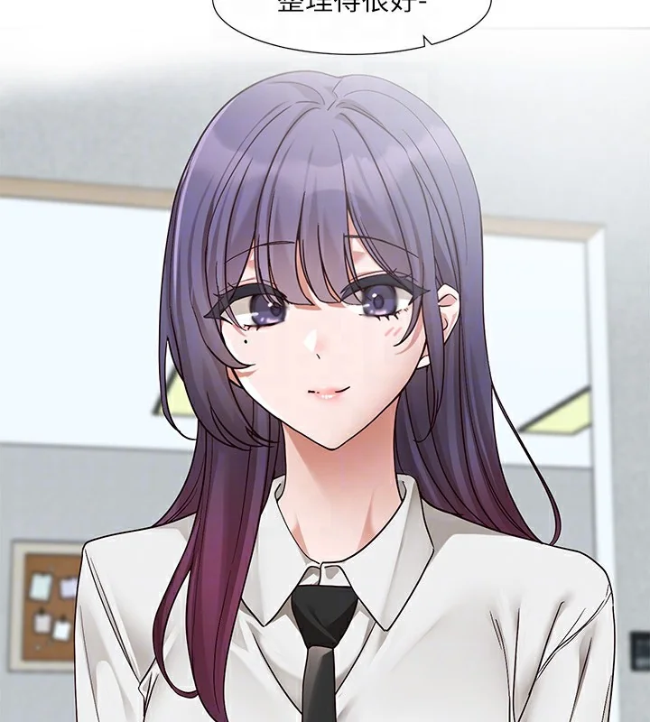 第208話