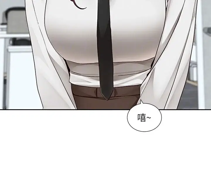 第208話