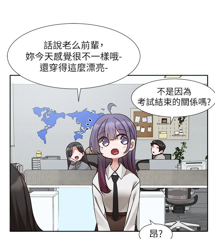 第208話