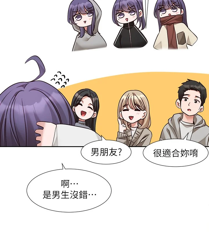 第208話