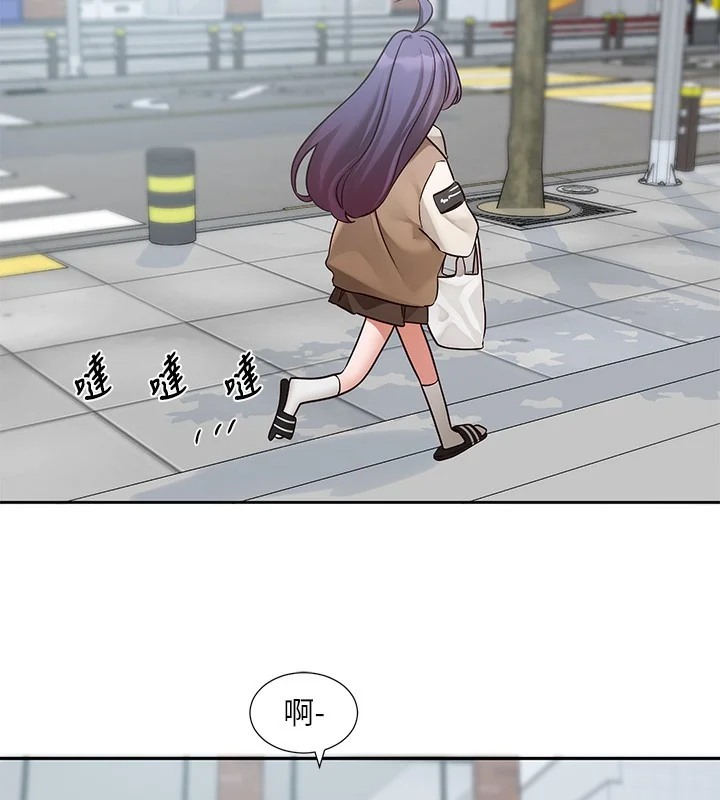 第208話
