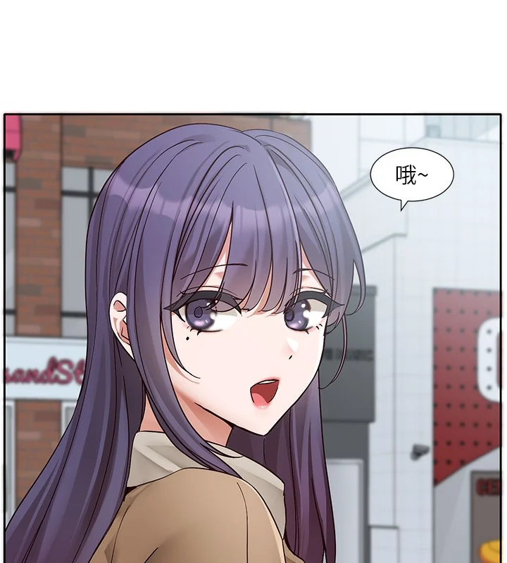 第208話