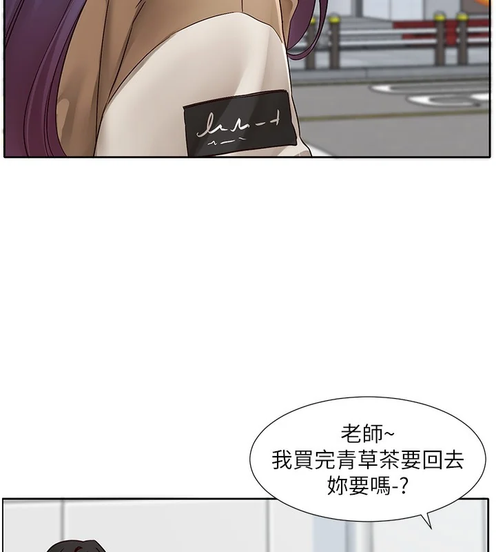 第208話