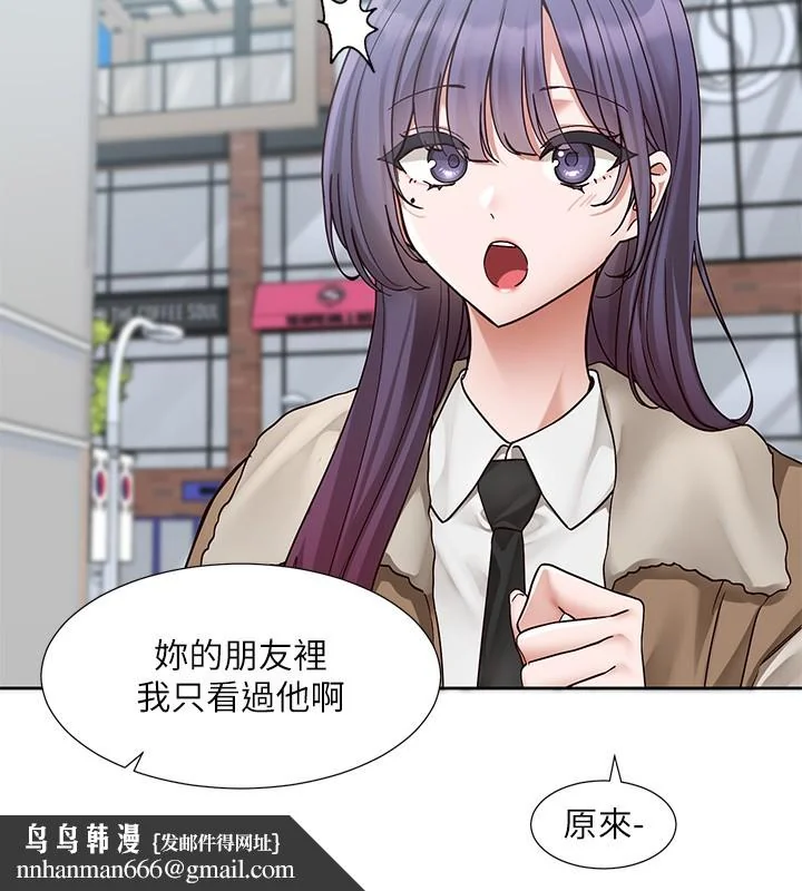 第208話