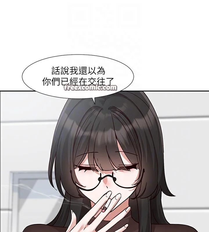 第208話