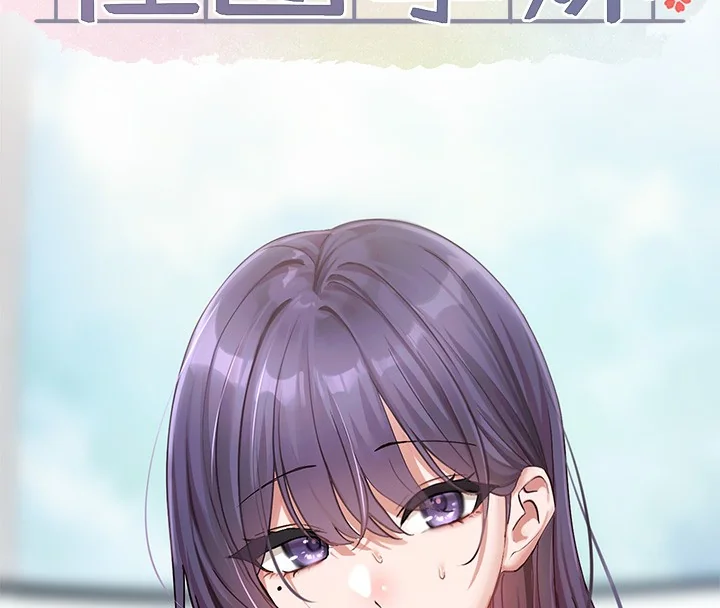 第208話