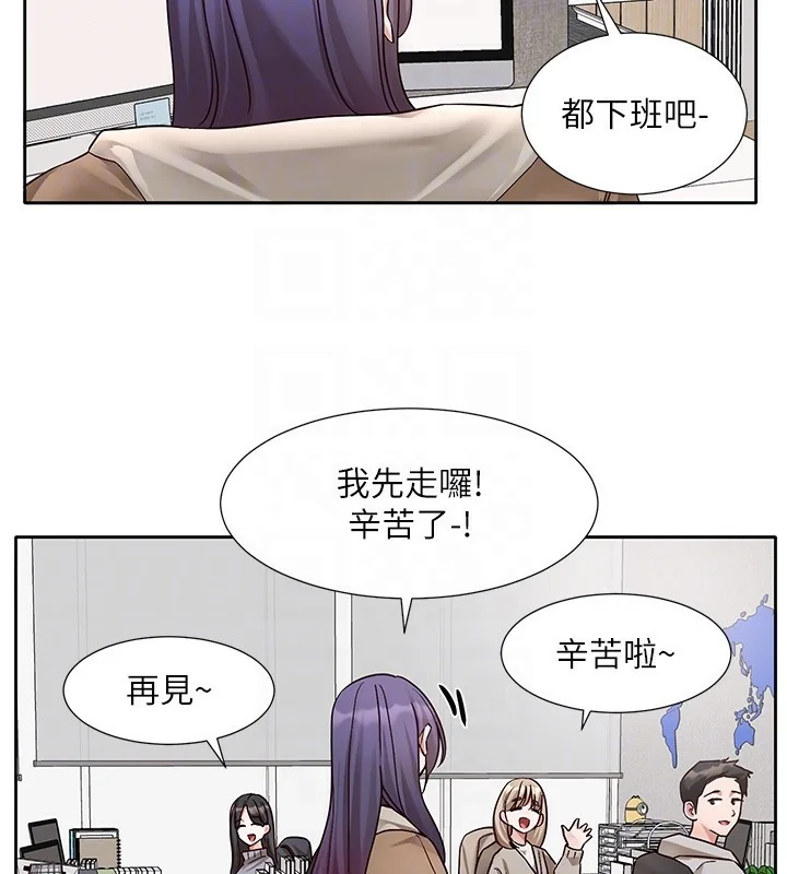 第208話