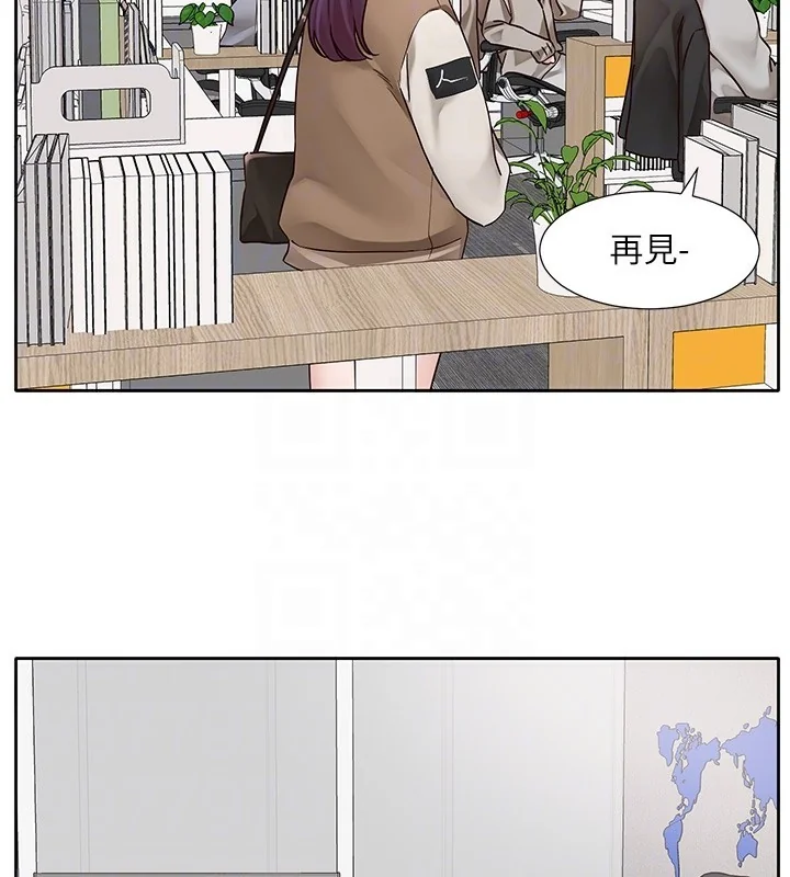第208話