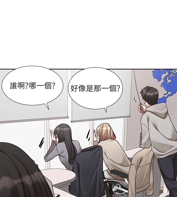 第208話