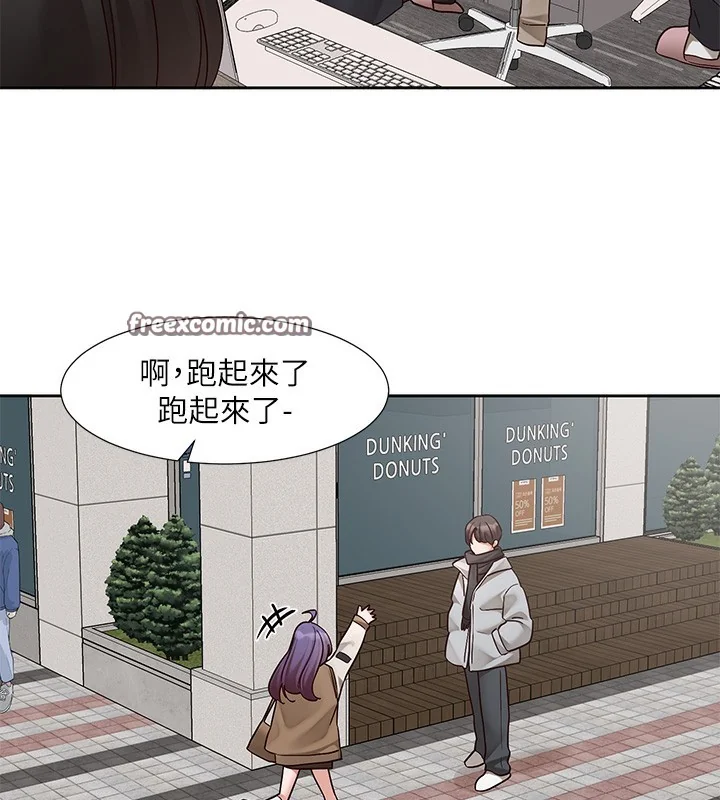 第208話